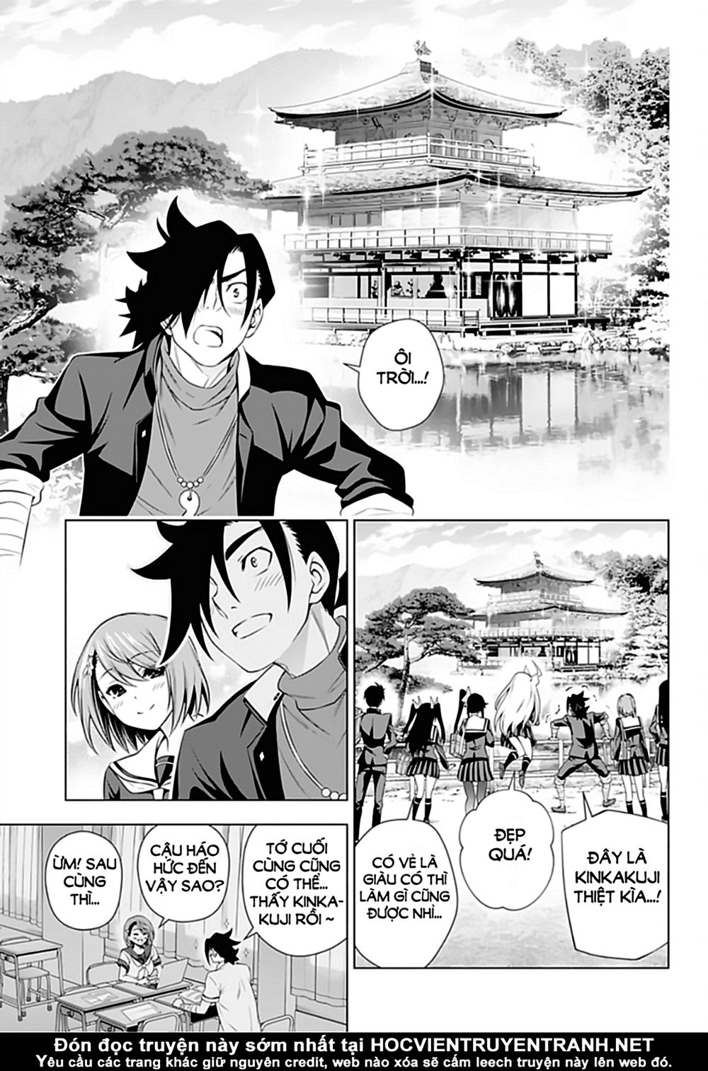 yuragi-sou no yuuna-san chapter 143 - Next chapter 144