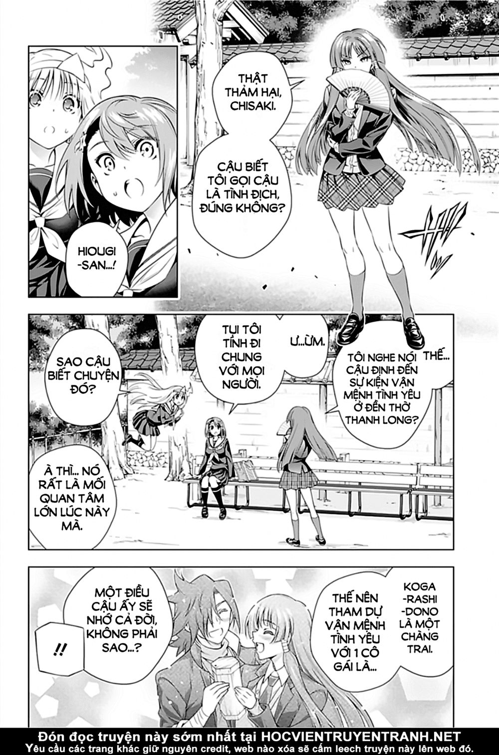 yuragi-sou no yuuna-san chapter 143 - Next chapter 144