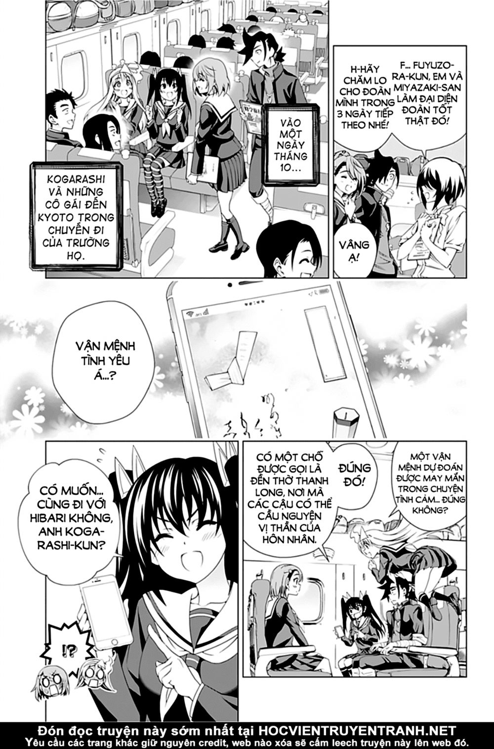 yuragi-sou no yuuna-san chapter 143 - Next chapter 144