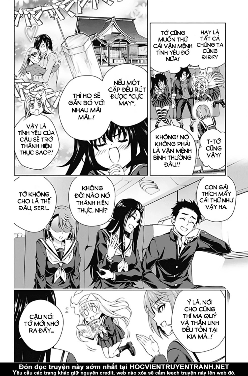 yuragi-sou no yuuna-san chapter 143 - Next chapter 144