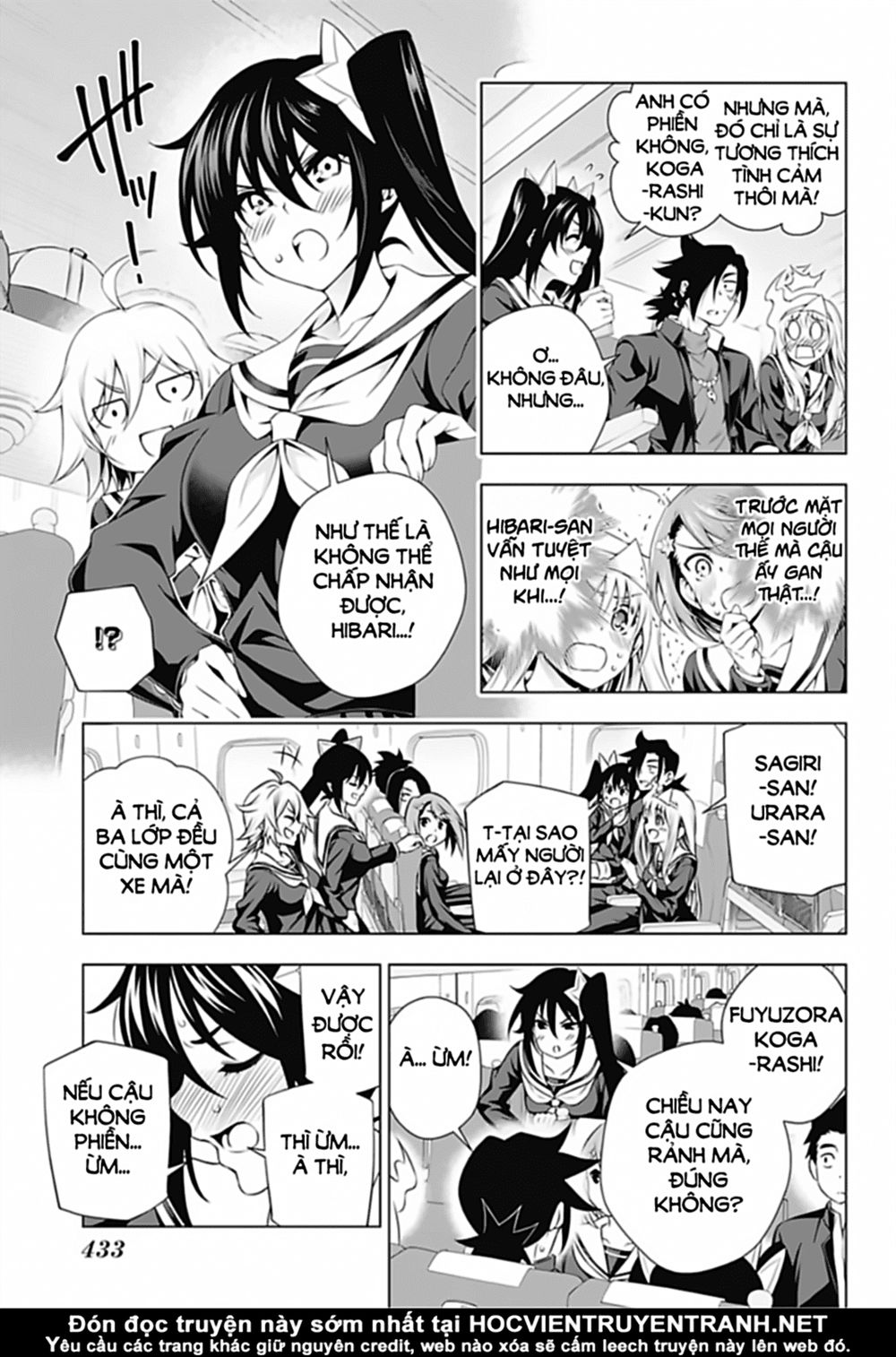 yuragi-sou no yuuna-san chapter 143 - Next chapter 144