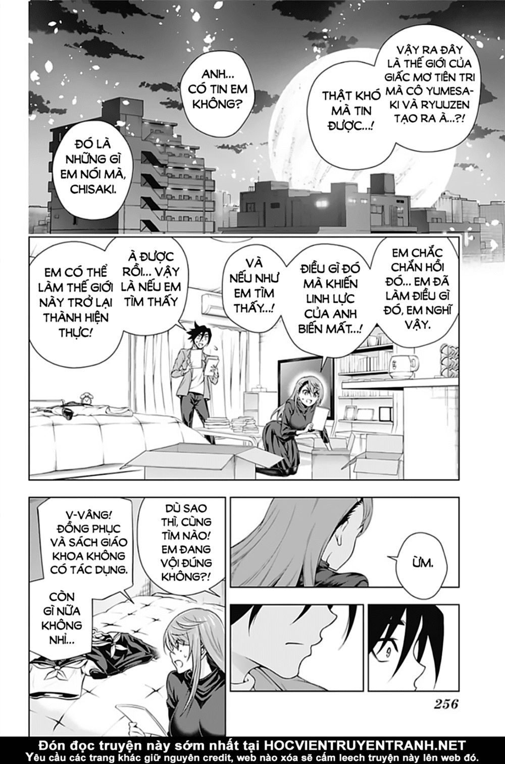 yuragi-sou no yuuna-san chapter 148 - Next chapter 149