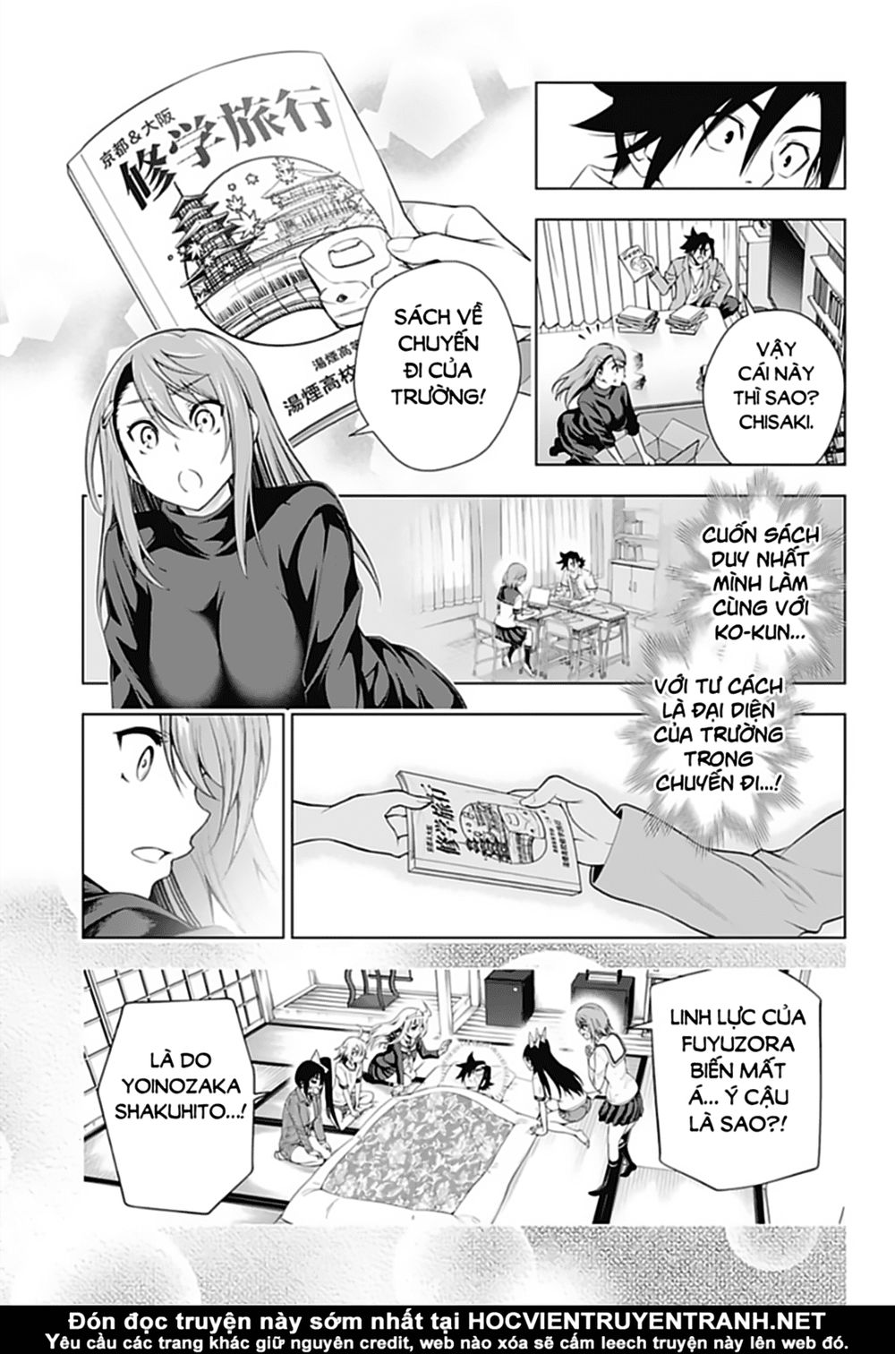 yuragi-sou no yuuna-san chapter 148 - Next chapter 149