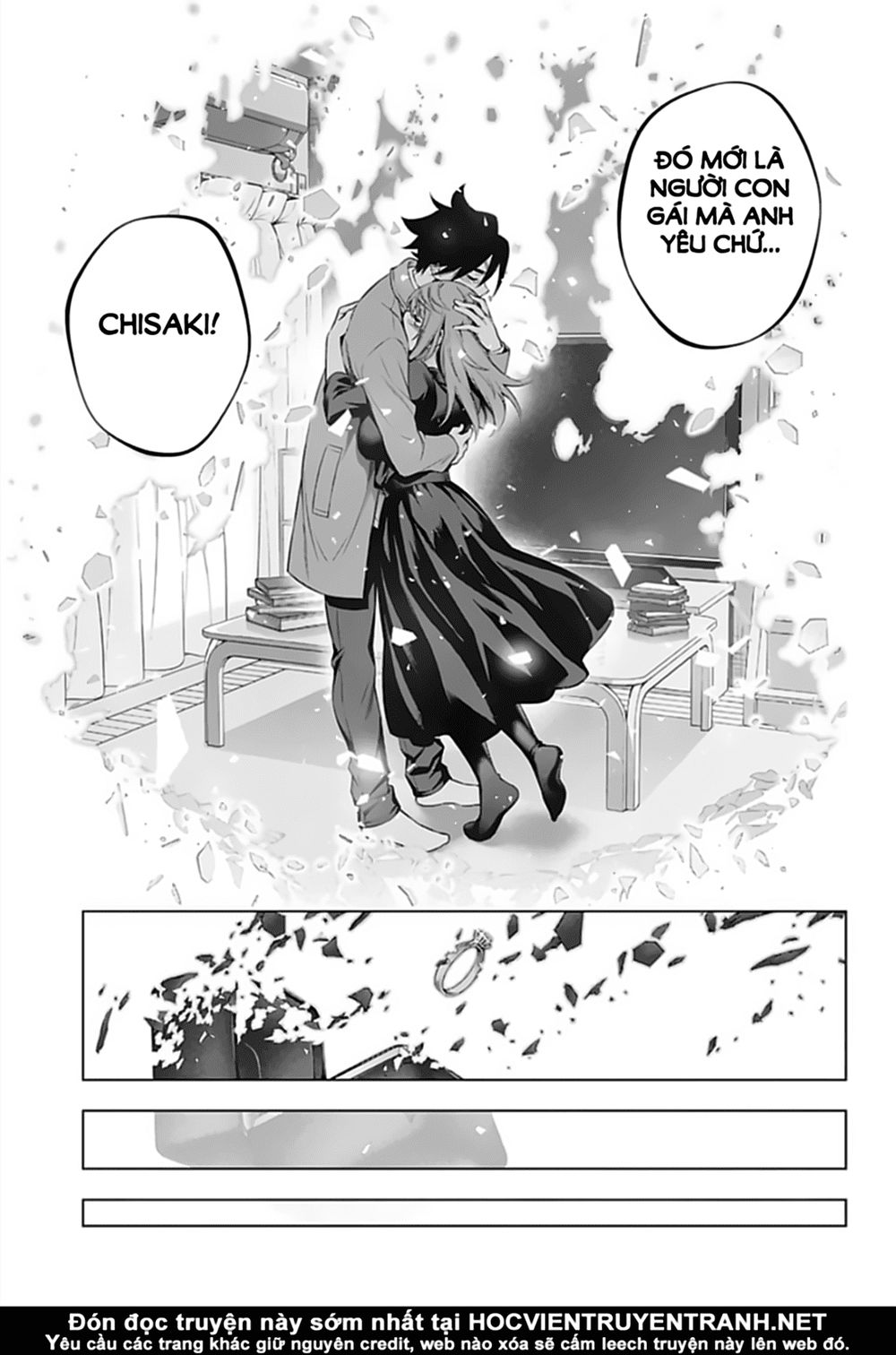 yuragi-sou no yuuna-san chapter 148 - Next chapter 149