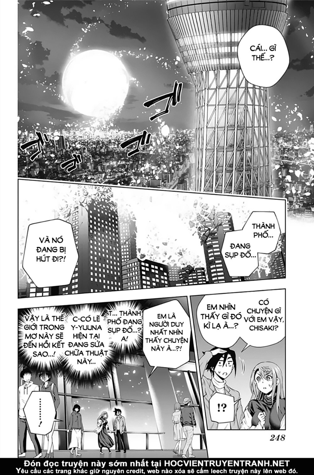 yuragi-sou no yuuna-san chapter 148 - Next chapter 149