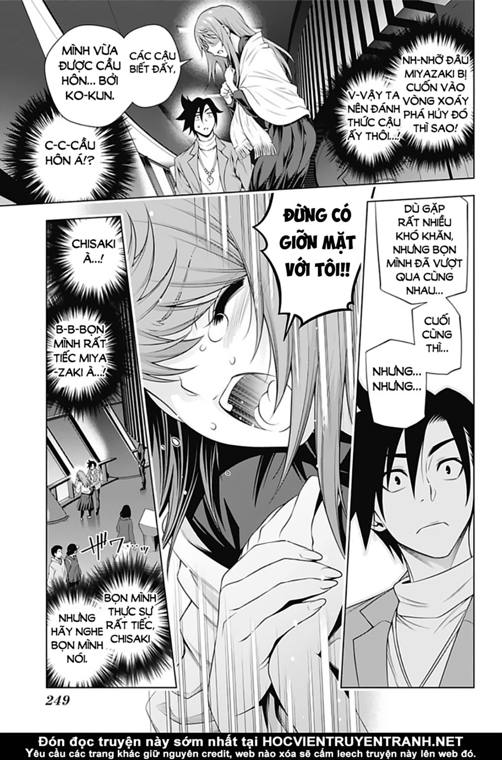 yuragi-sou no yuuna-san chapter 148 - Next chapter 149