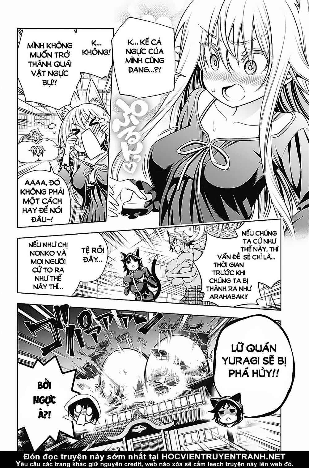 yuragi-sou no yuuna-san chapter 150 - Next chapter 151