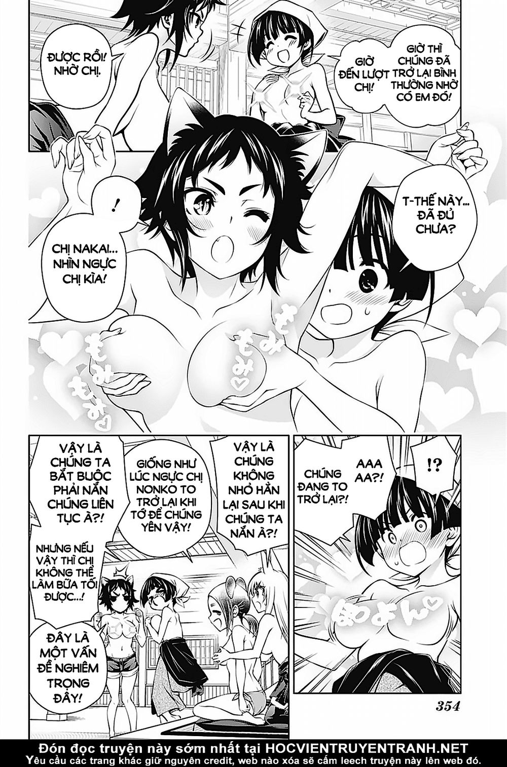 yuragi-sou no yuuna-san chapter 150 - Next chapter 151