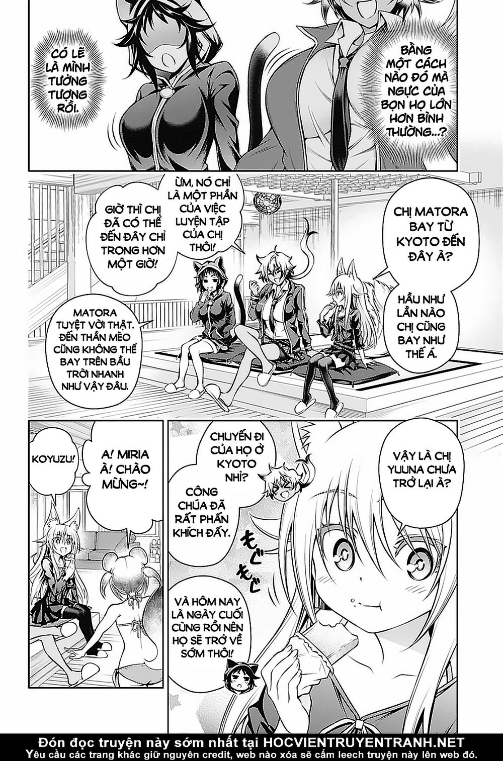 yuragi-sou no yuuna-san chapter 150 - Next chapter 151