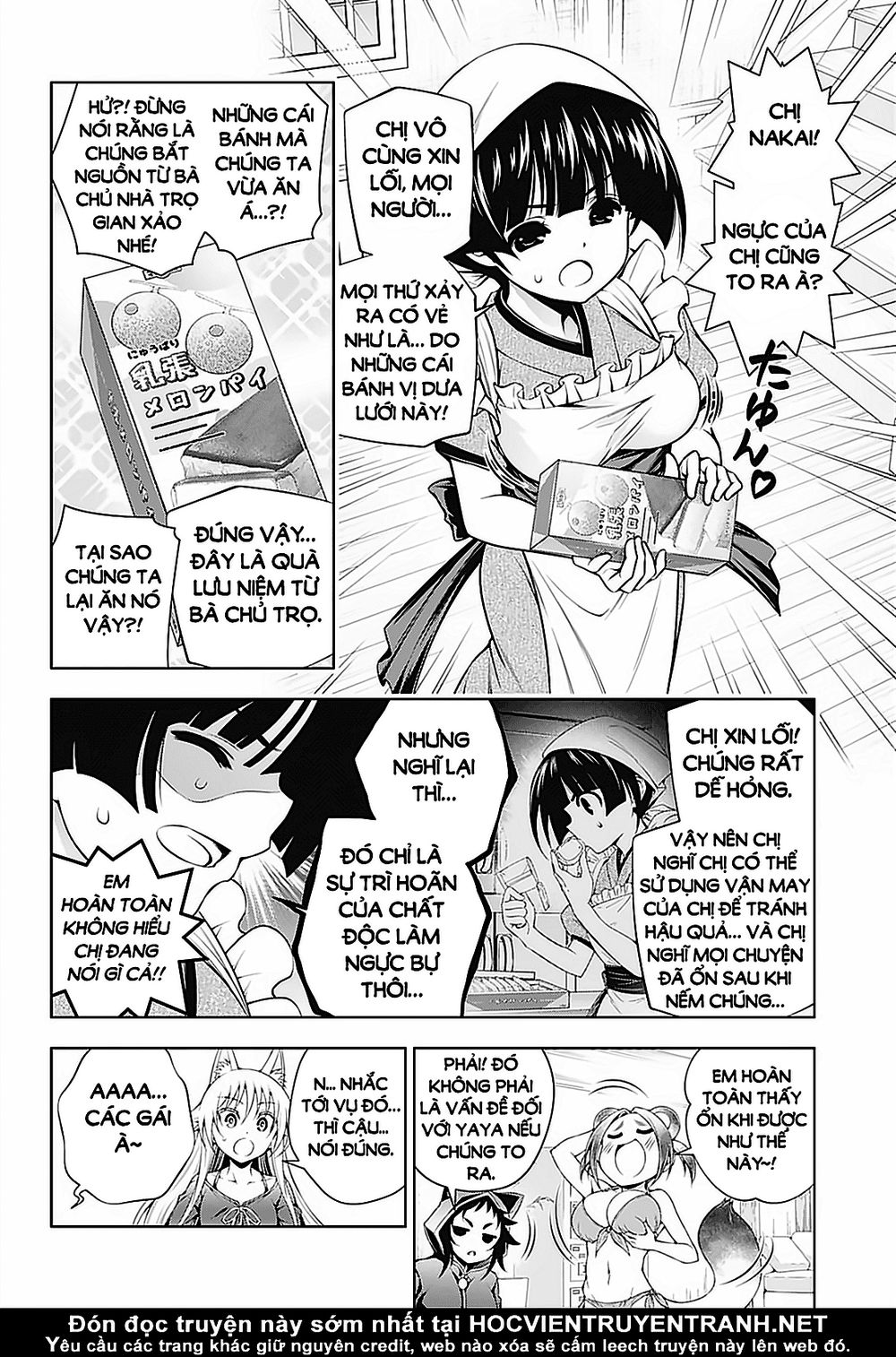 yuragi-sou no yuuna-san chapter 150 - Next chapter 151