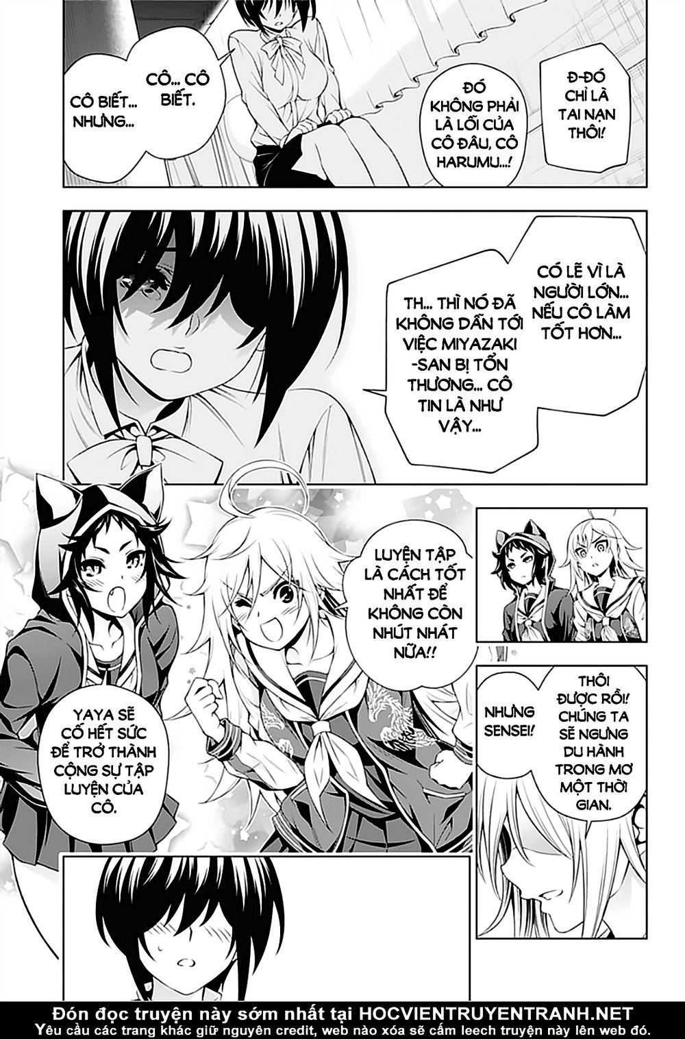 yuragi-sou no yuuna-san chapter 151 - Next chapter 152