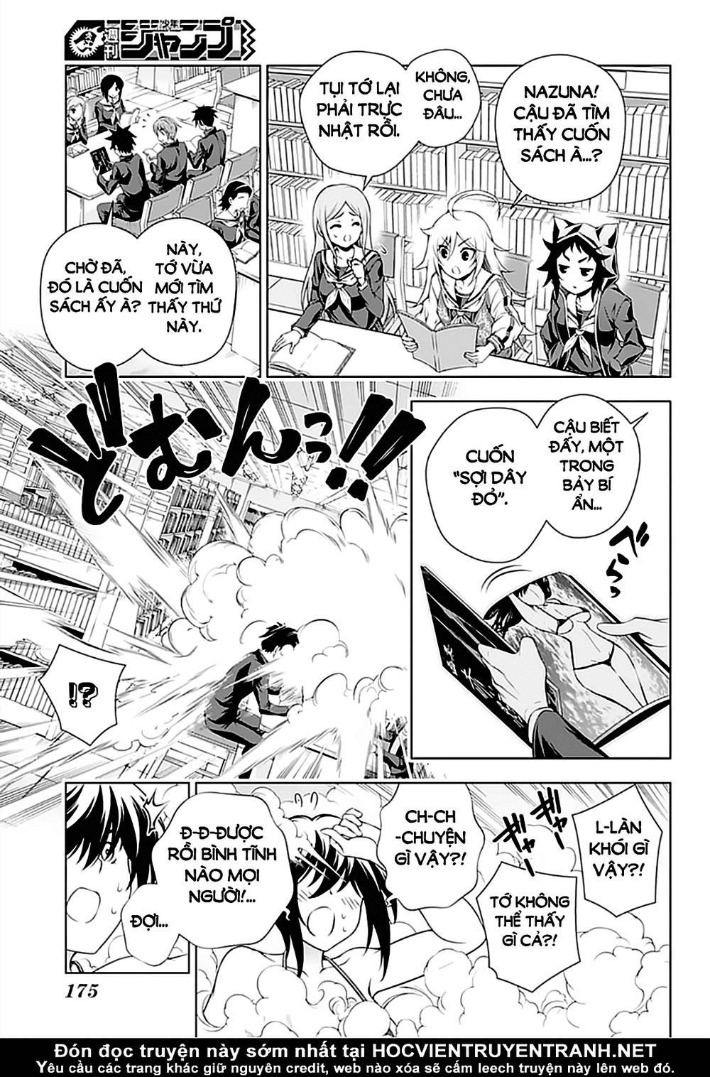 yuragi-sou no yuuna-san chapter 151 - Next chapter 152