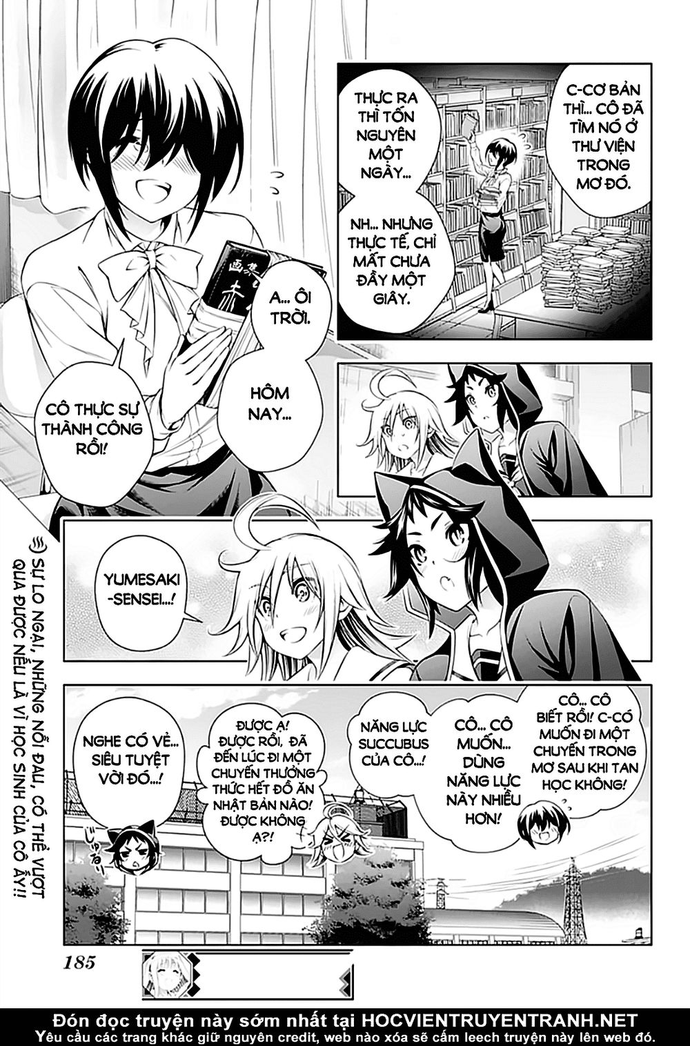 yuragi-sou no yuuna-san chapter 151 - Next chapter 152