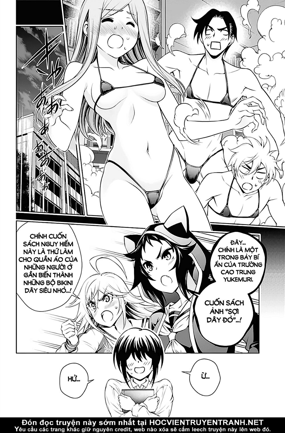 yuragi-sou no yuuna-san chapter 151 - Next chapter 152