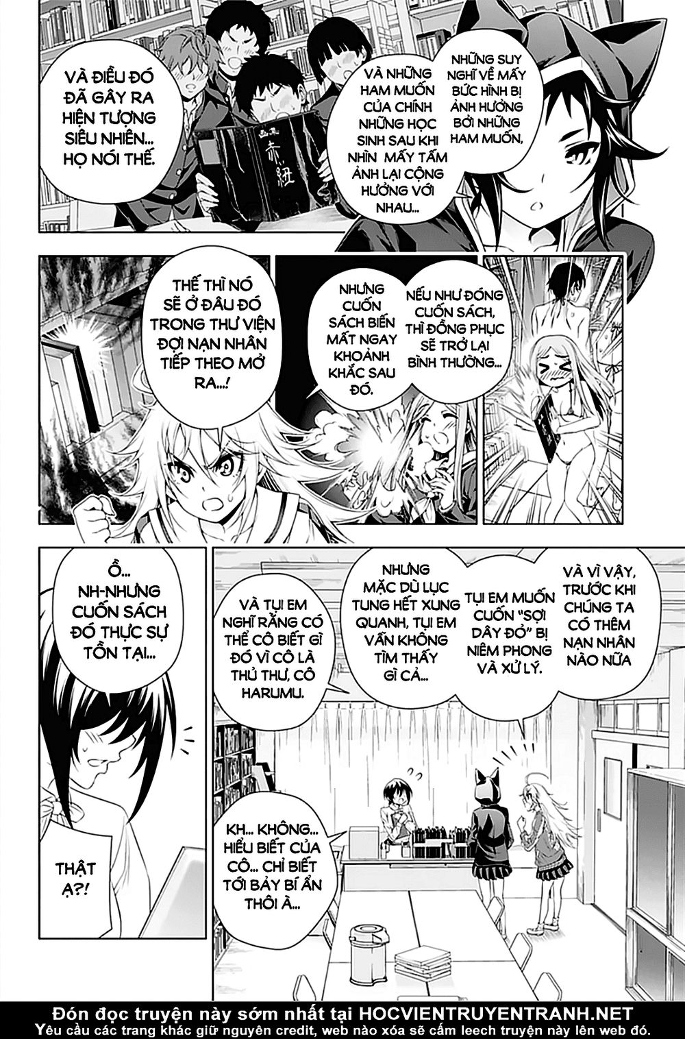 yuragi-sou no yuuna-san chapter 151 - Next chapter 152