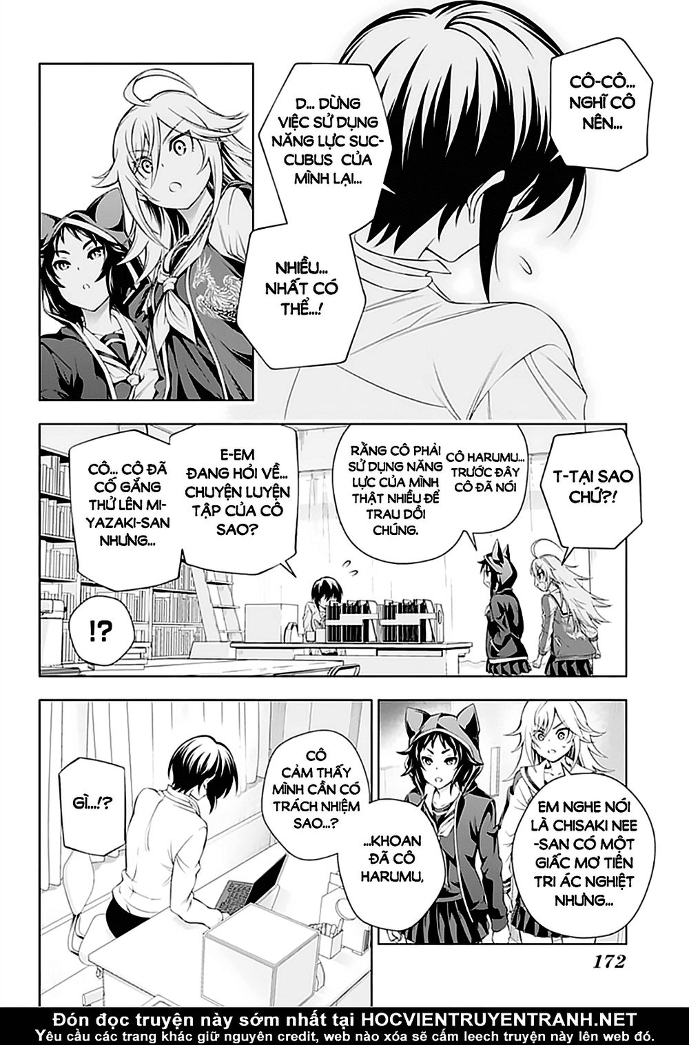 yuragi-sou no yuuna-san chapter 151 - Next chapter 152