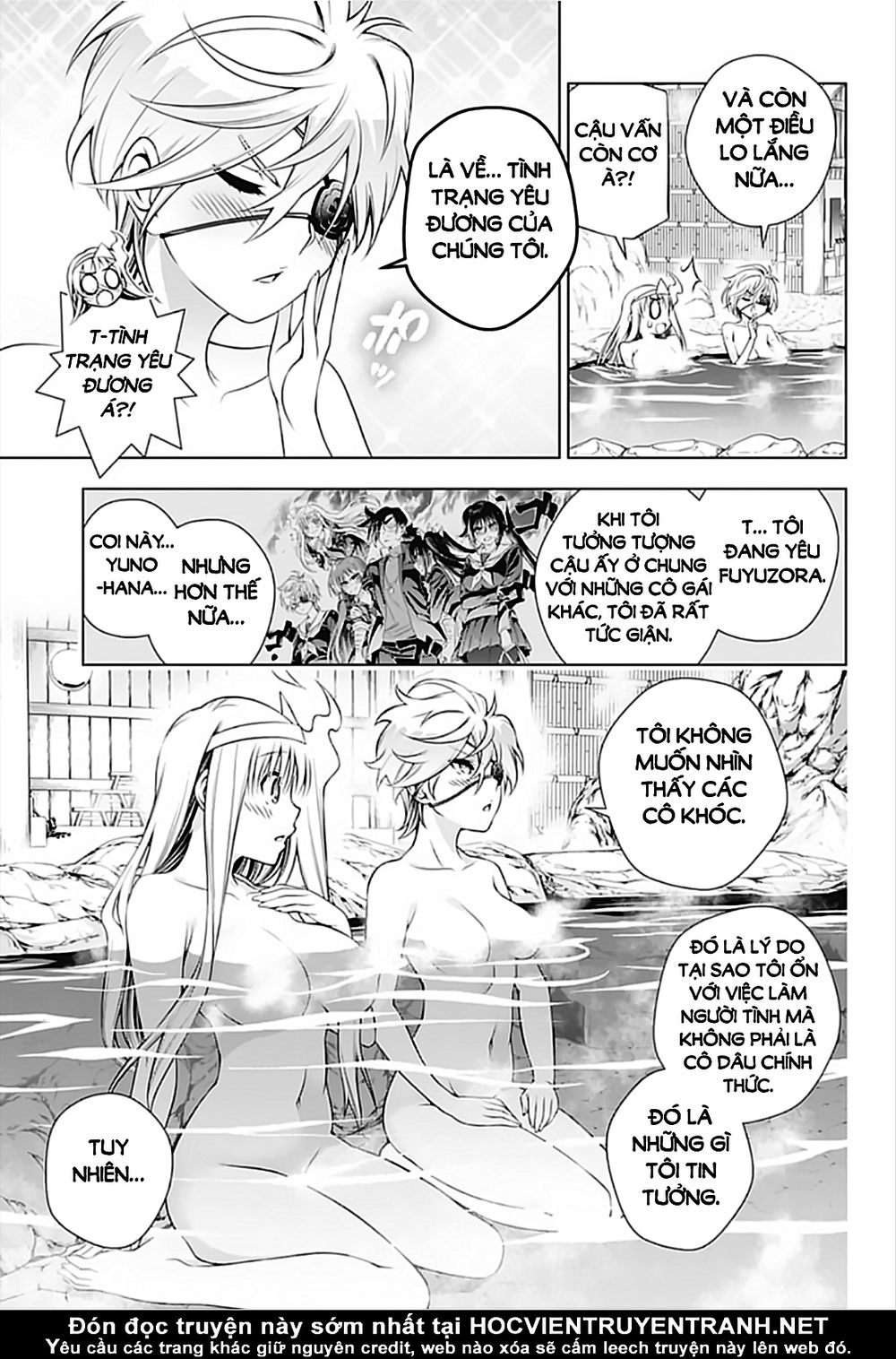 yuragi-sou no yuuna-san chapter 152 - Next chapter 153