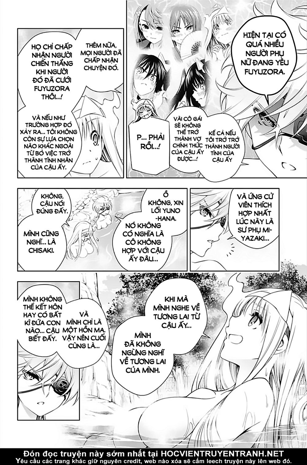 yuragi-sou no yuuna-san chapter 152 - Next chapter 153