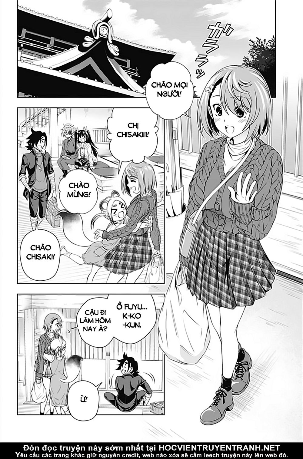 yuragi-sou no yuuna-san chapter 152 - Next chapter 153