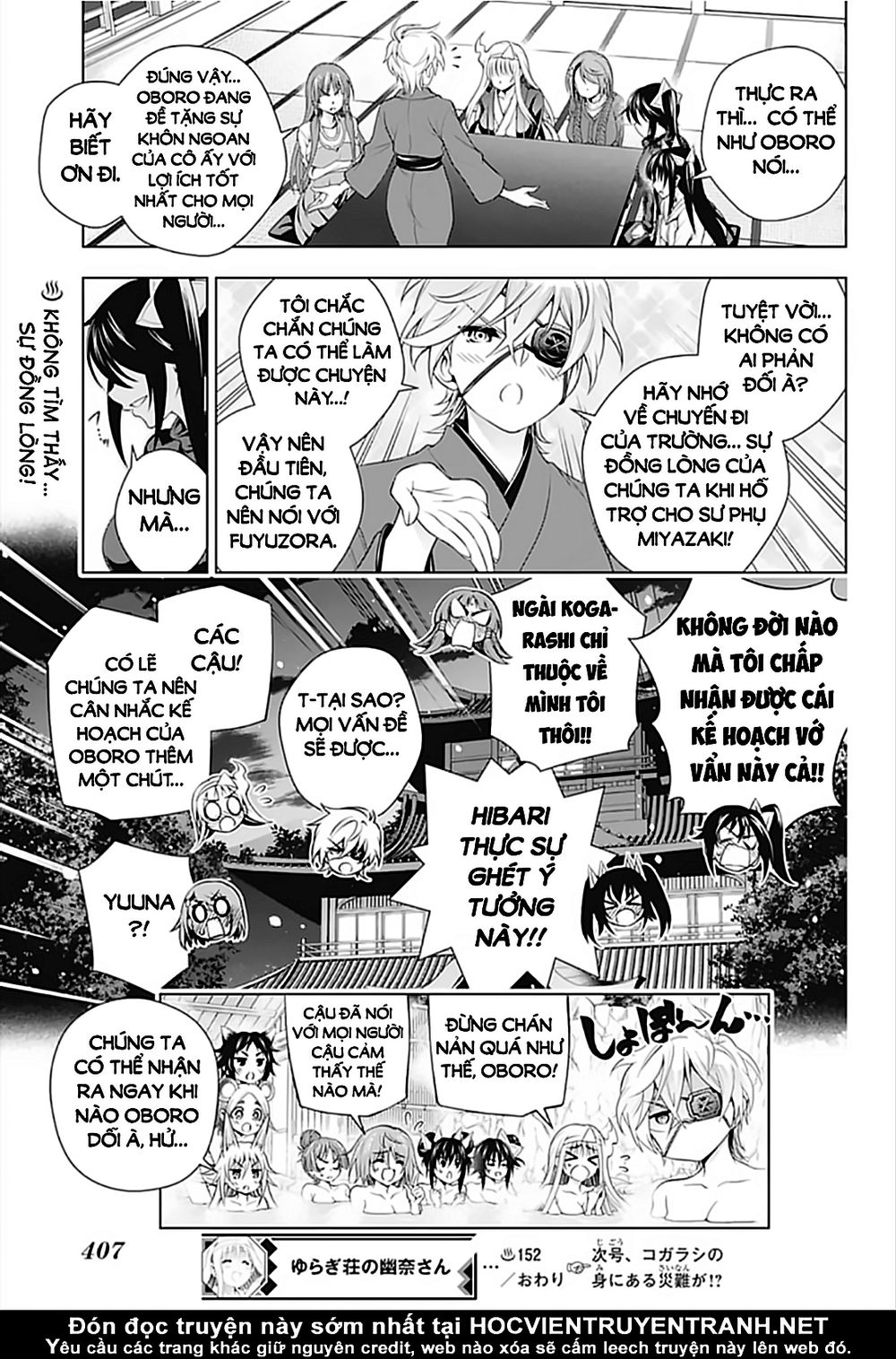 yuragi-sou no yuuna-san chapter 152 - Next chapter 153