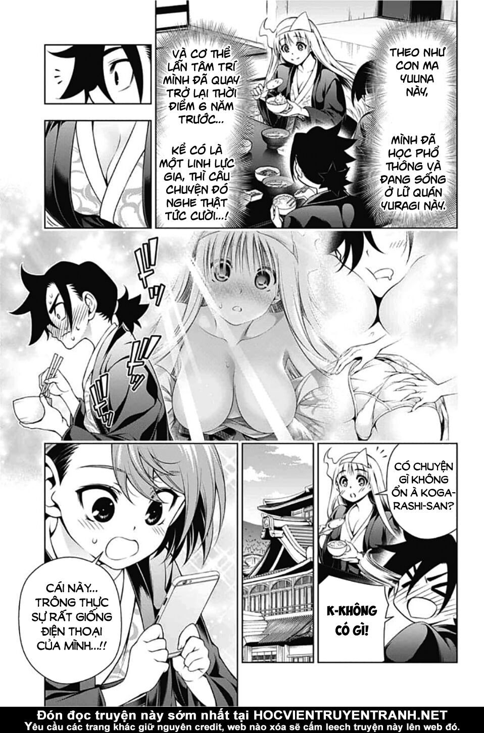 yuragi-sou no yuuna-san chapter 156 - Next chapter 157