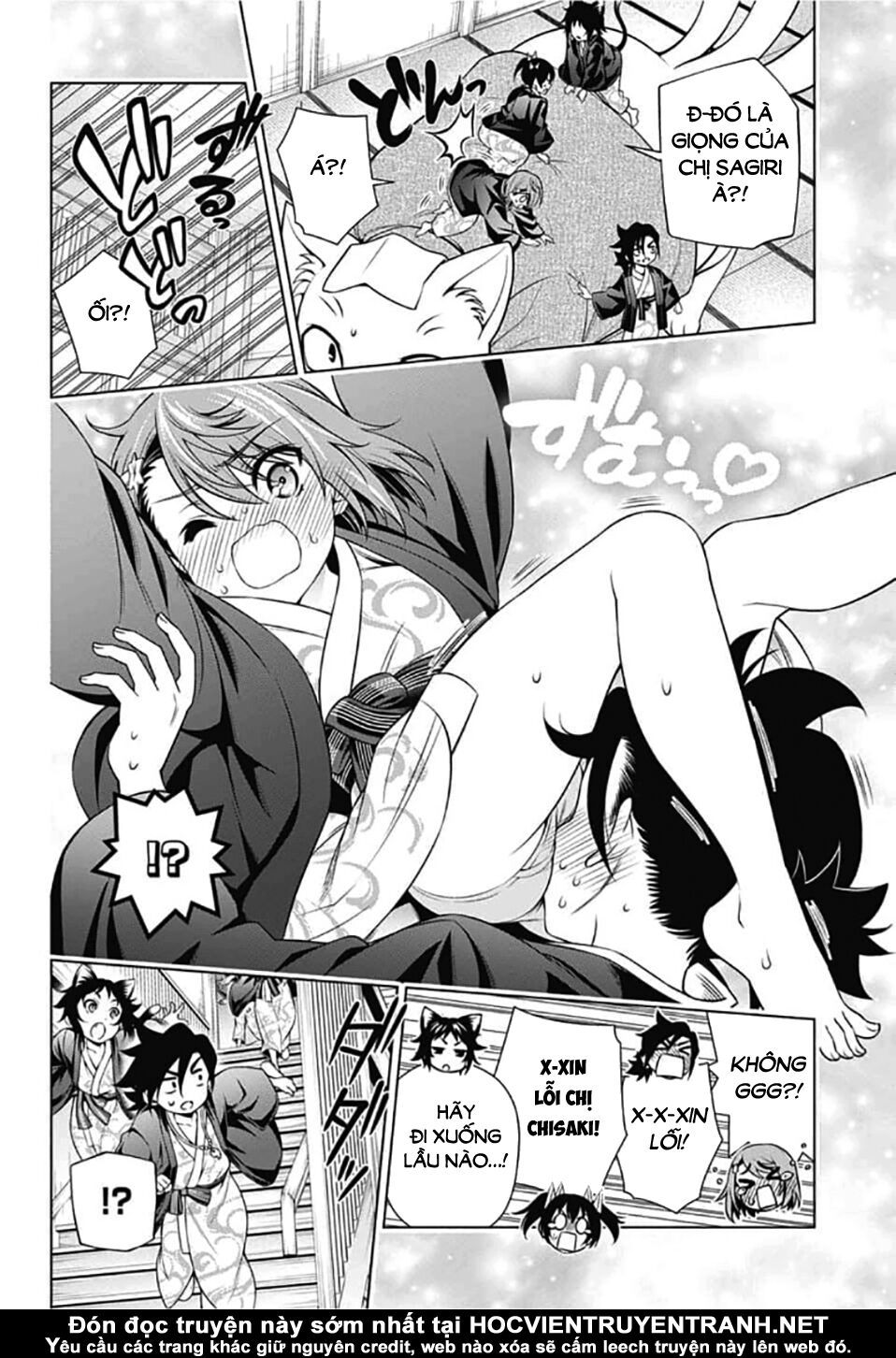 yuragi-sou no yuuna-san chapter 156 - Next chapter 157