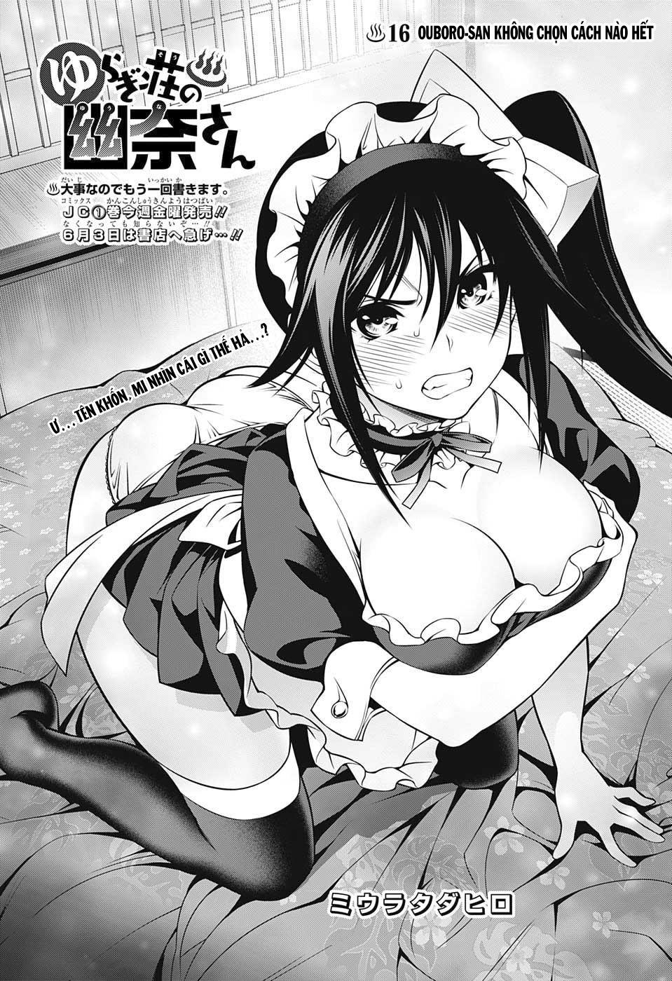 yuragi-sou no yuuna-san chapter 16 - Next chapter 17