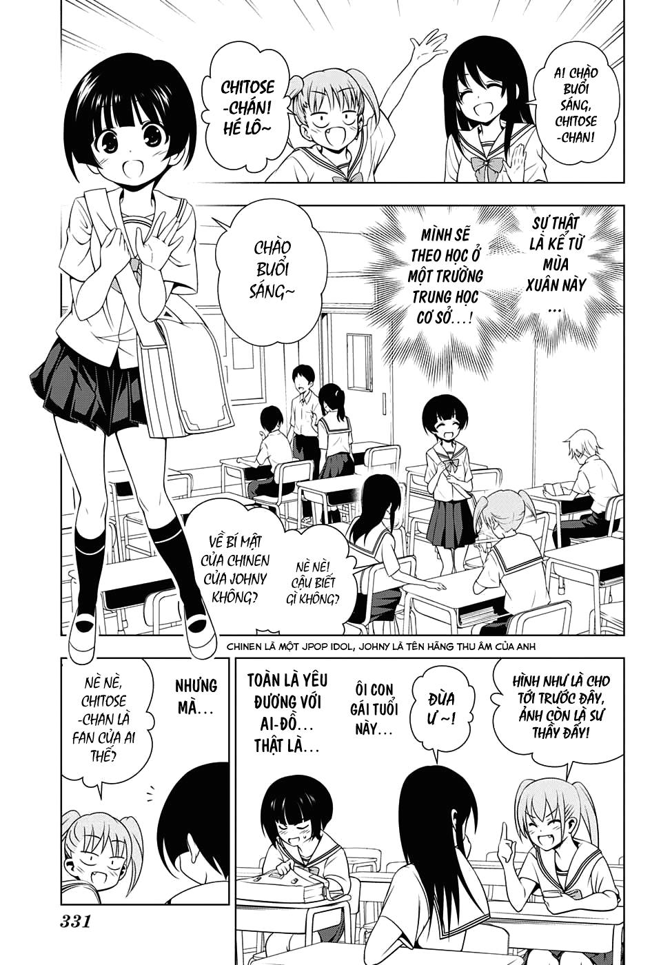 yuragi-sou no yuuna-san chapter 19 - Next chapter 20