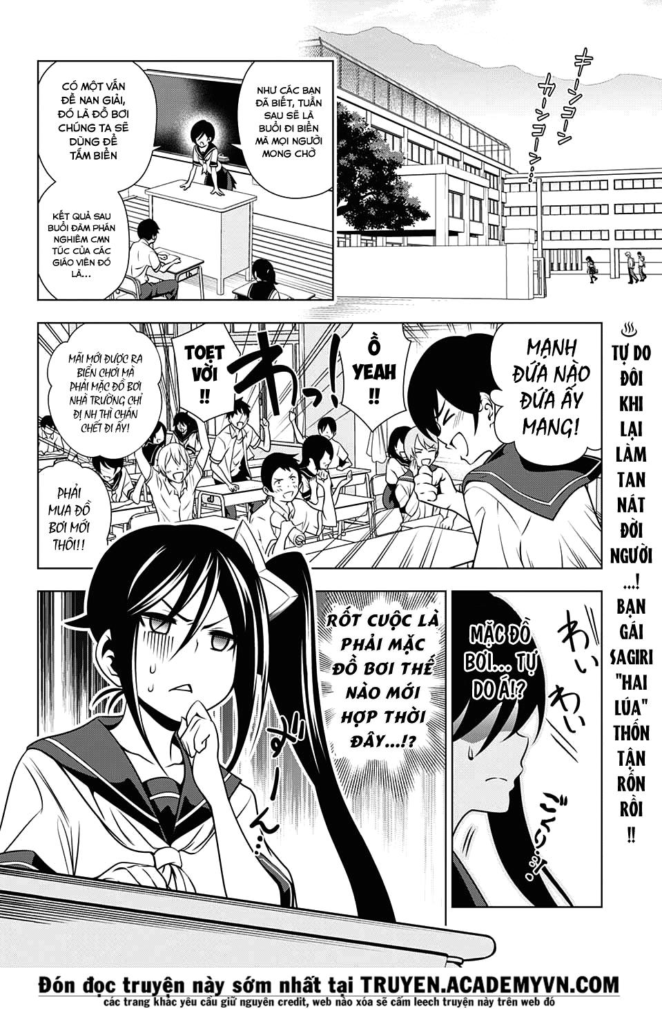 yuragi-sou no yuuna-san chapter 23 - Next chapter 23.5