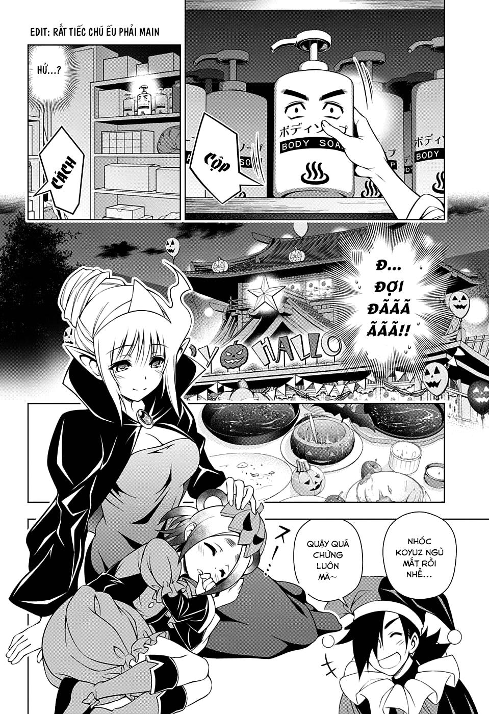 yuragi-sou no yuuna-san chapter 39 - Next chapter 40