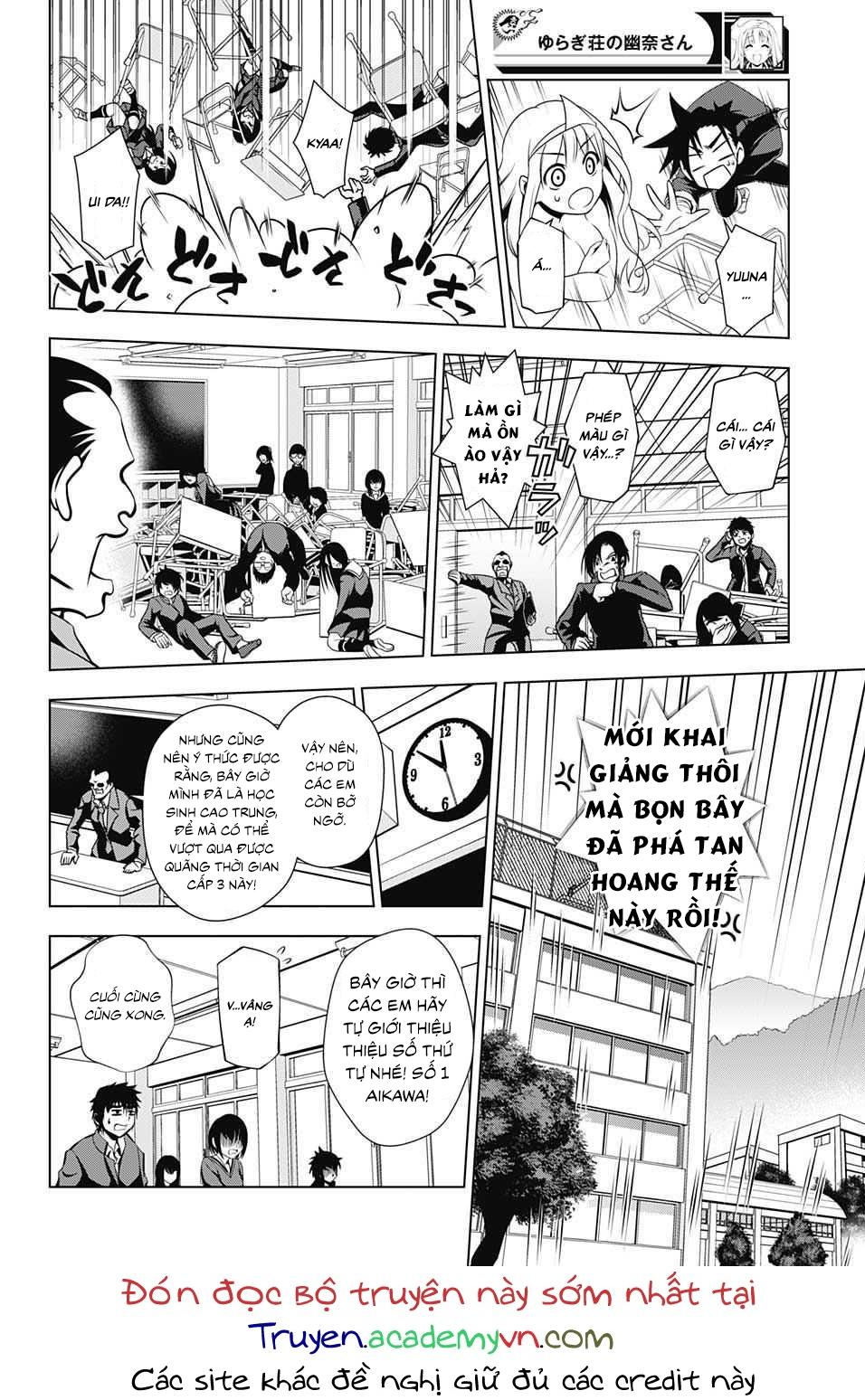 yuragi-sou no yuuna-san chapter 4 - Next chapter 5