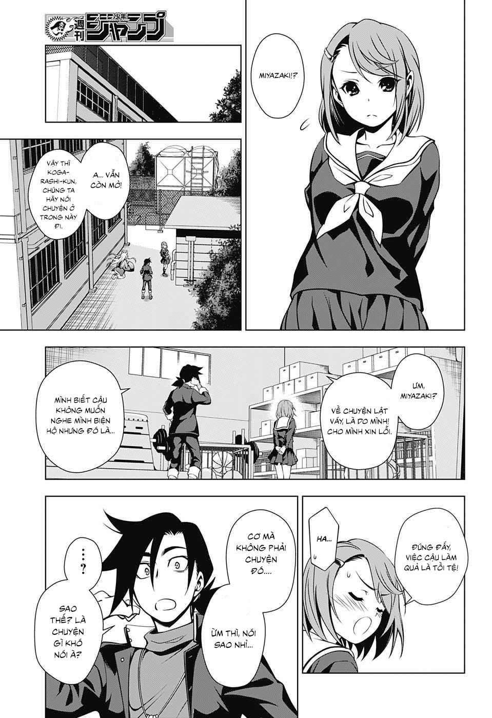 yuragi-sou no yuuna-san chapter 4 - Next chapter 5