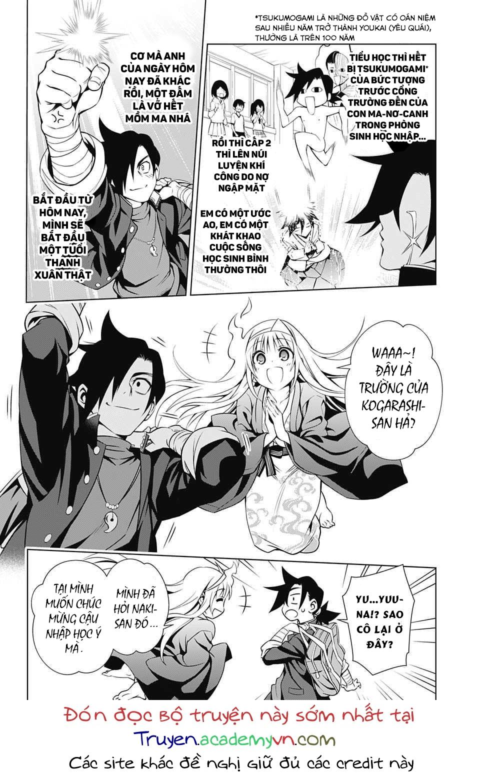 yuragi-sou no yuuna-san chapter 4 - Next chapter 5