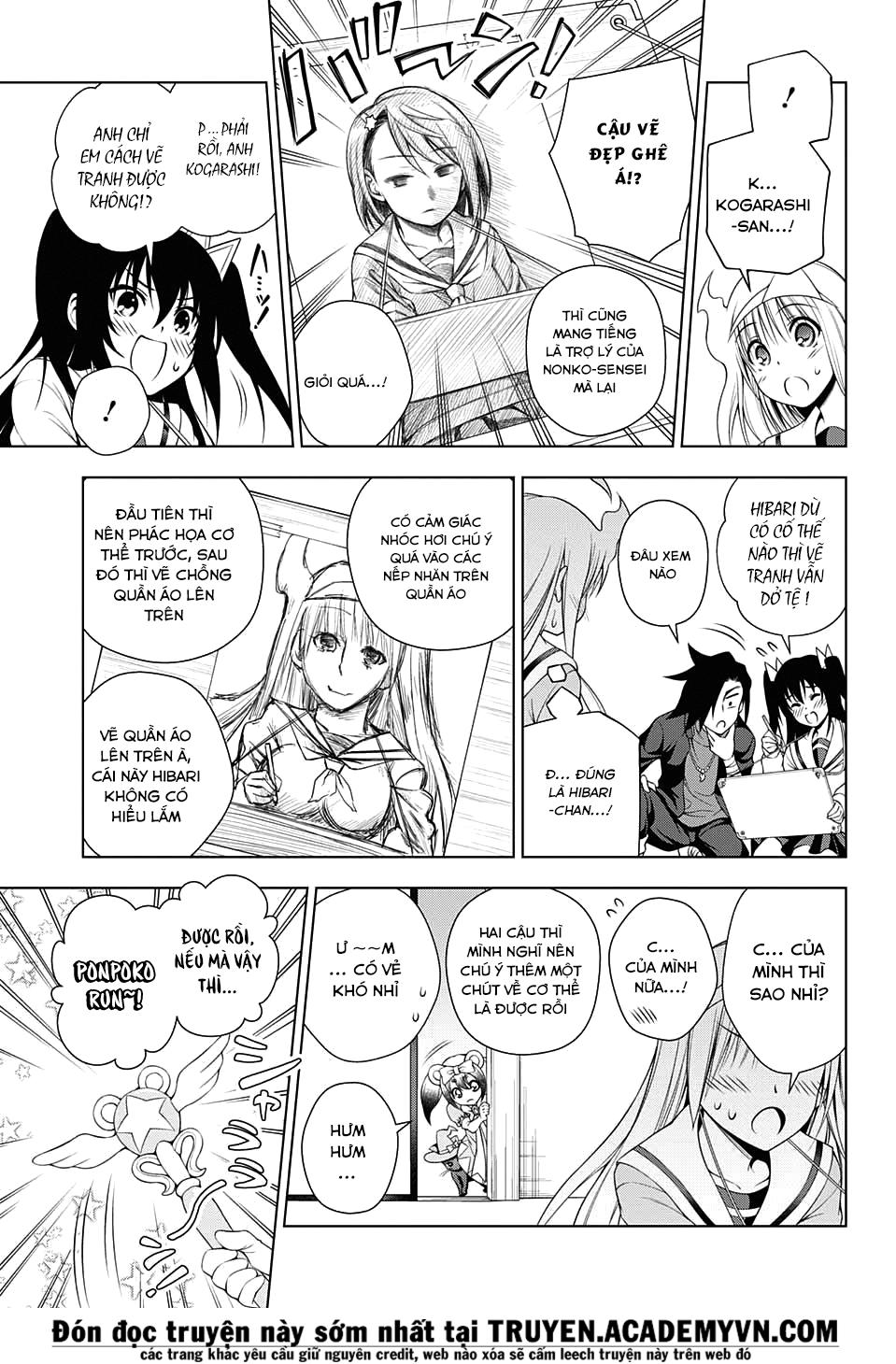 yuragi-sou no yuuna-san chapter 50 - Next chapter 51