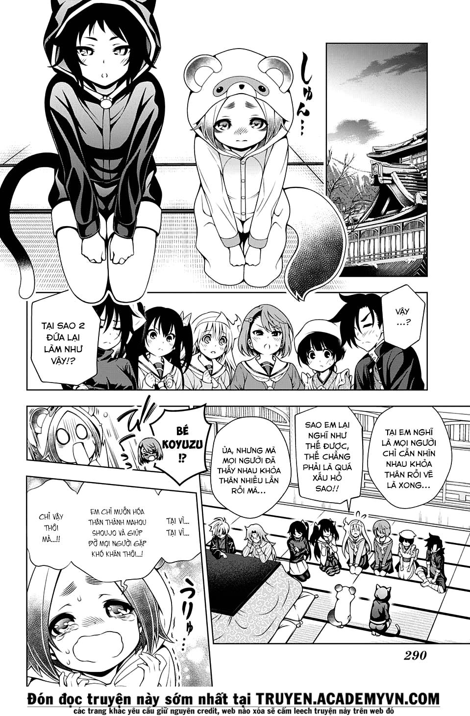 yuragi-sou no yuuna-san chapter 50 - Next chapter 51