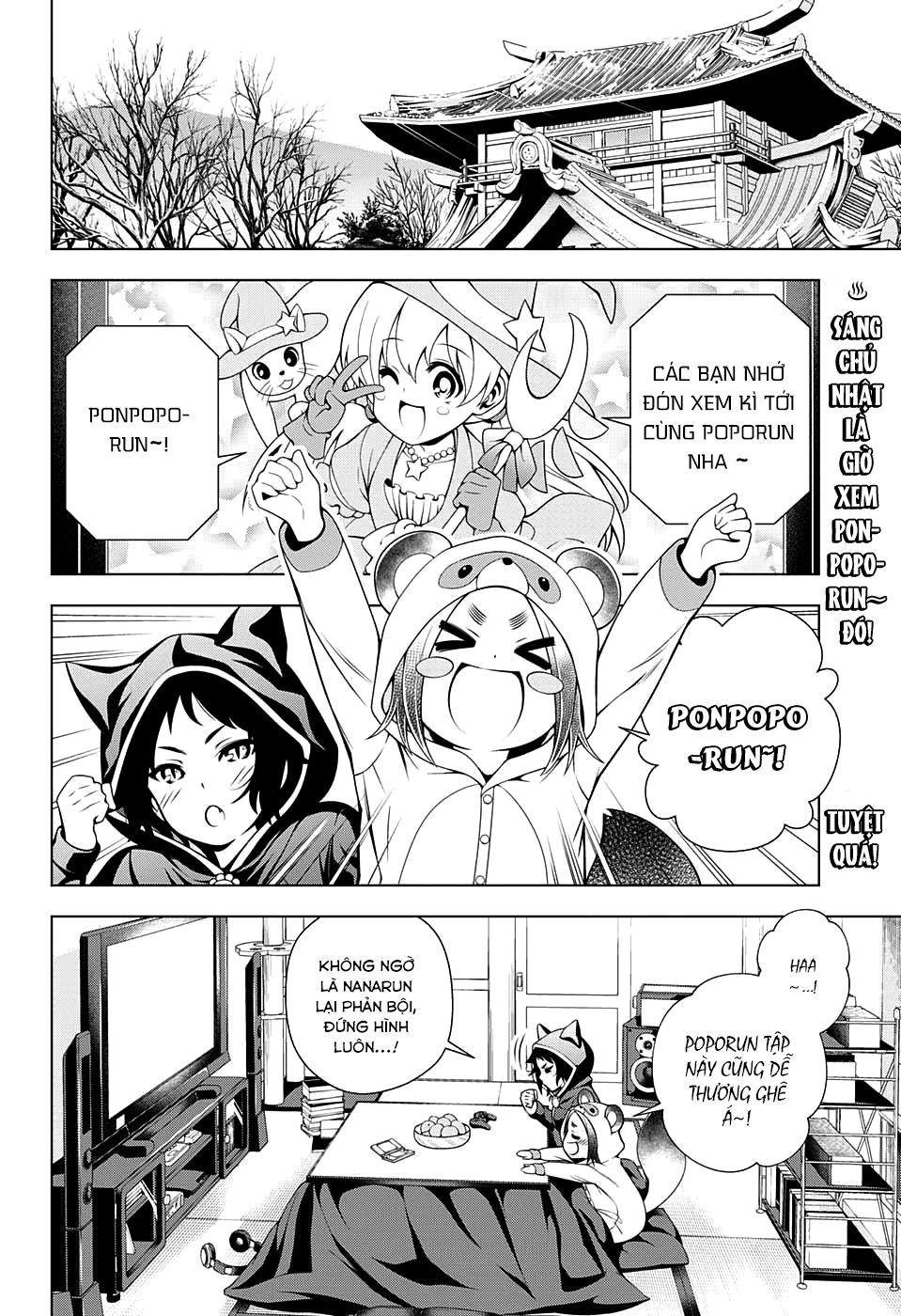 yuragi-sou no yuuna-san chapter 50 - Next chapter 51