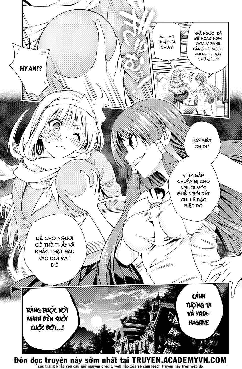 yuragi-sou no yuuna-san chapter 61 - Next chapter 62