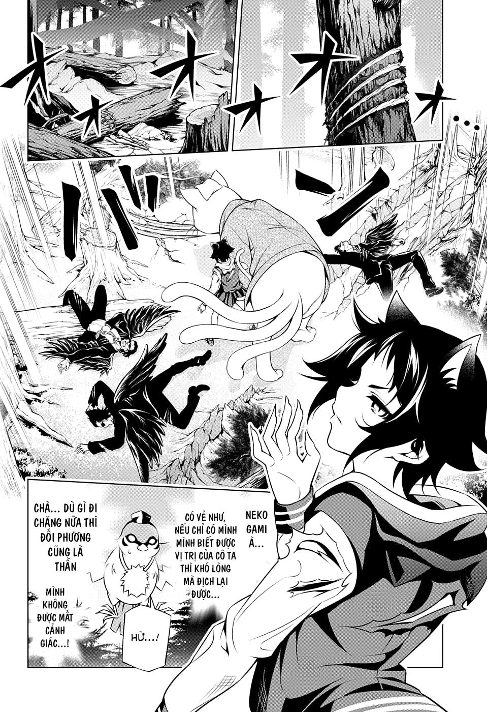 yuragi-sou no yuuna-san chapter 61 - Next chapter 62