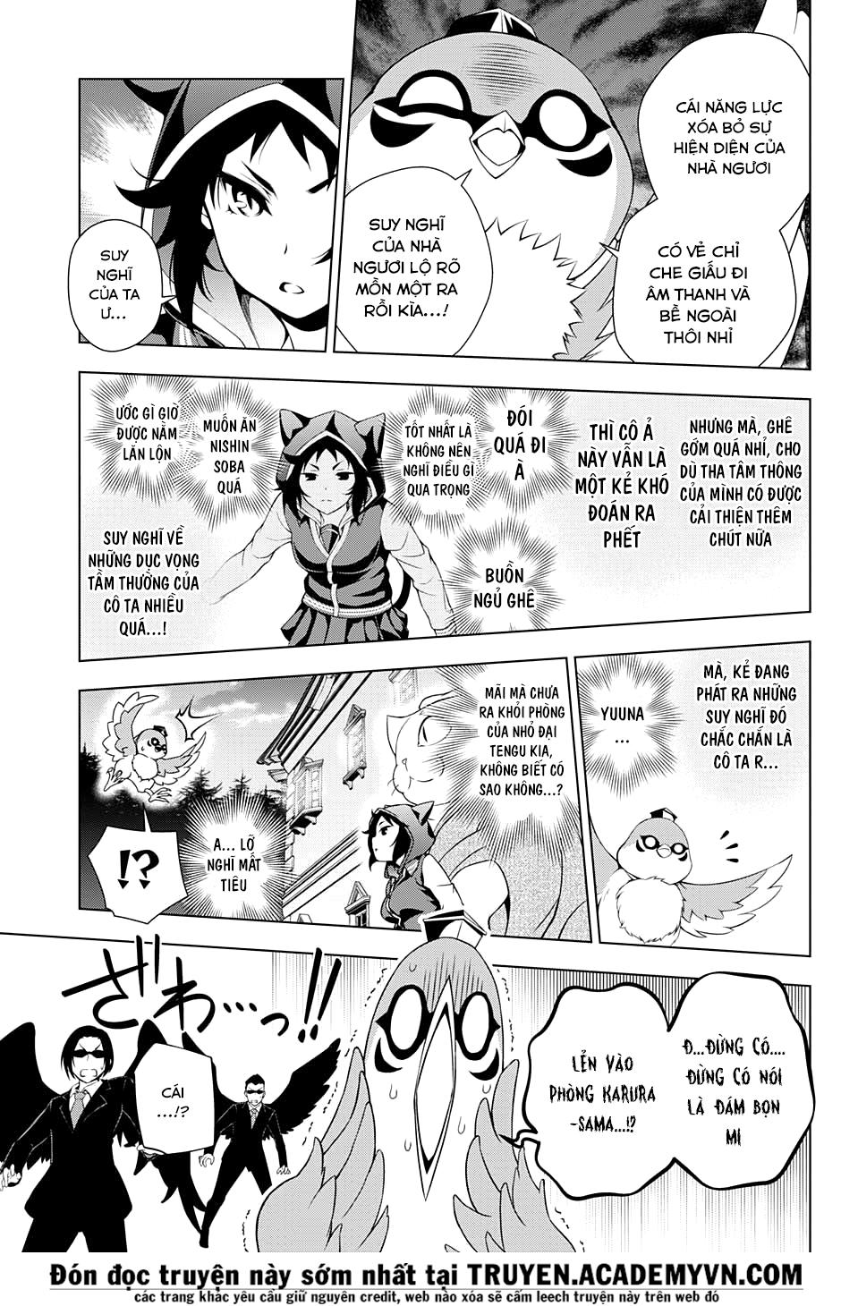 yuragi-sou no yuuna-san chapter 61 - Next chapter 62