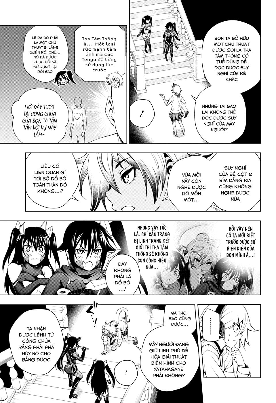 yuragi-sou no yuuna-san chapter 62 - Next chapter 63