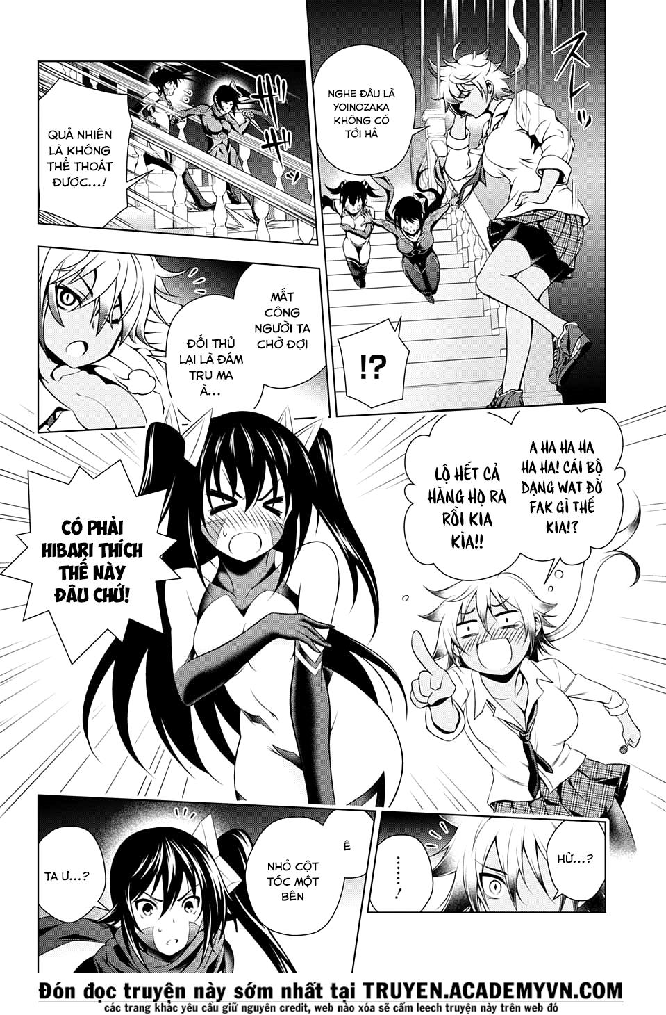 yuragi-sou no yuuna-san chapter 62 - Next chapter 63