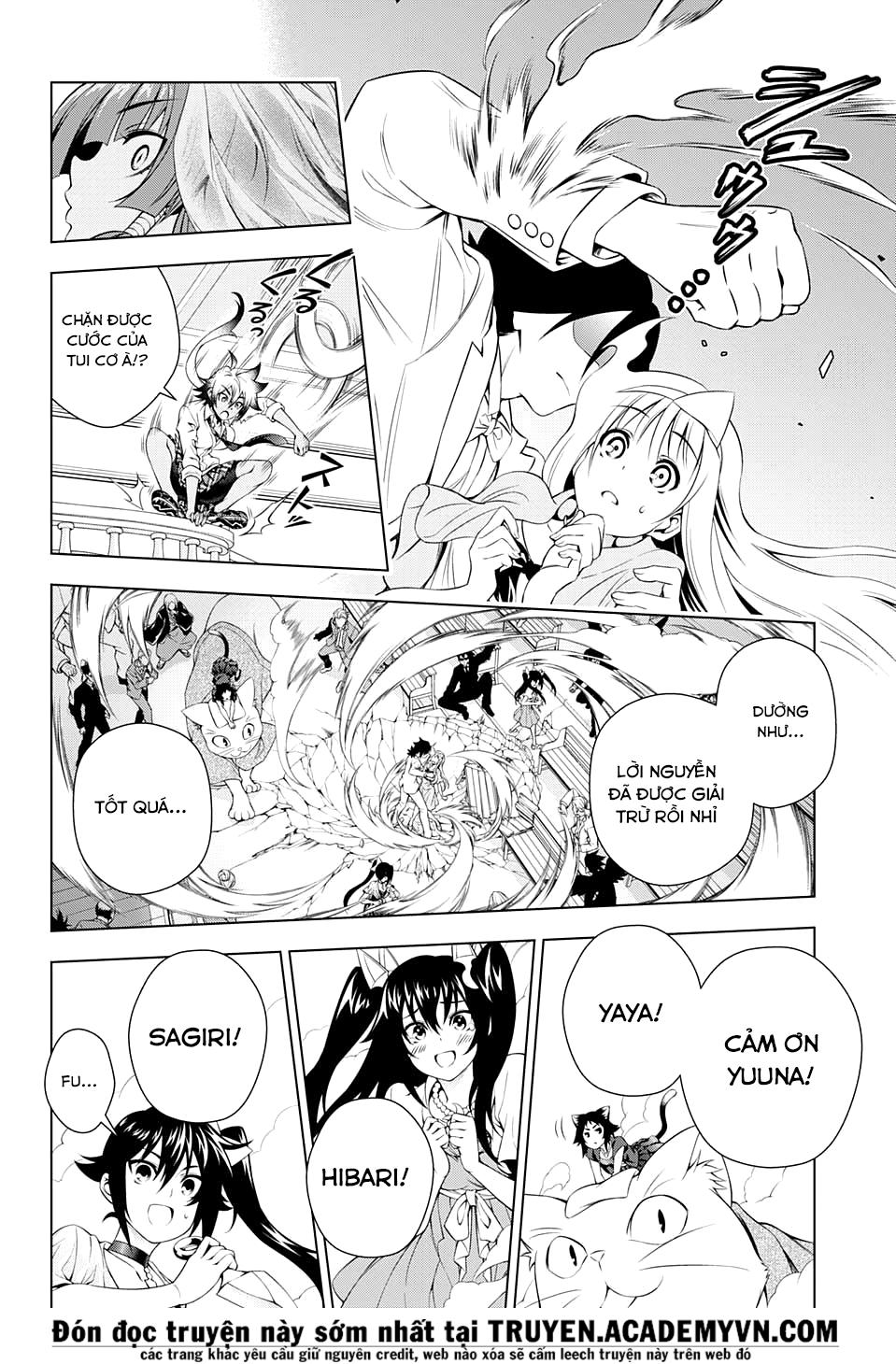 yuragi-sou no yuuna-san chapter 64 - Next chapter 65