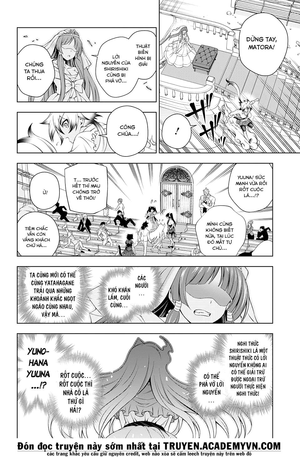 yuragi-sou no yuuna-san chapter 64 - Next chapter 65