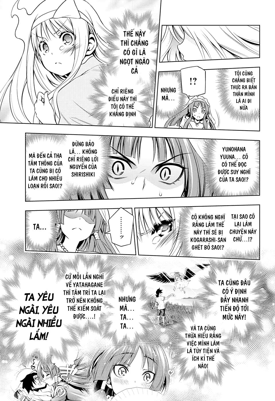 yuragi-sou no yuuna-san chapter 64 - Next chapter 65