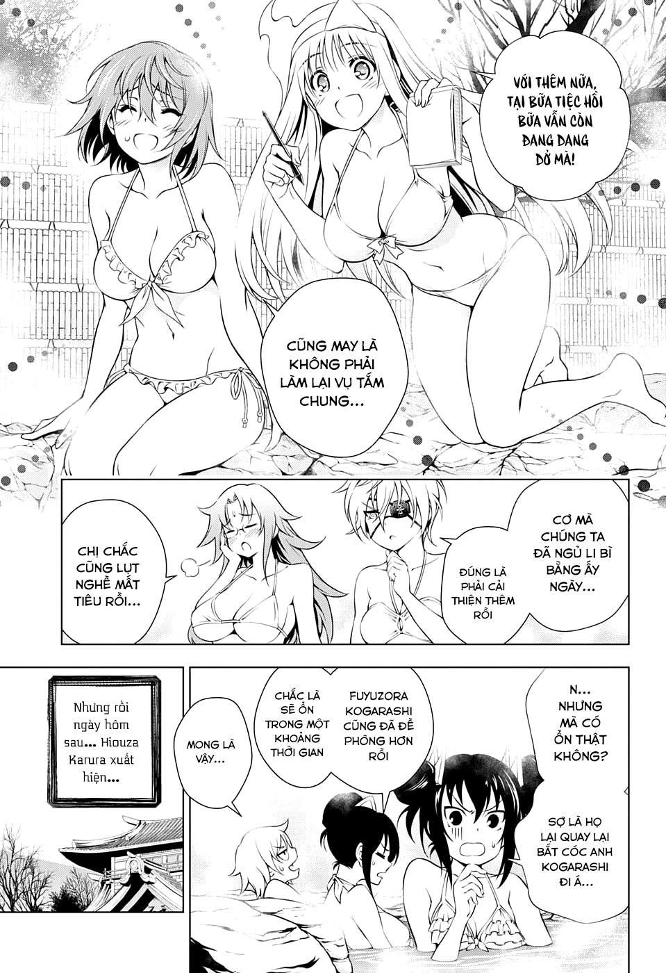 yuragi-sou no yuuna-san chapter 64 - Next chapter 65