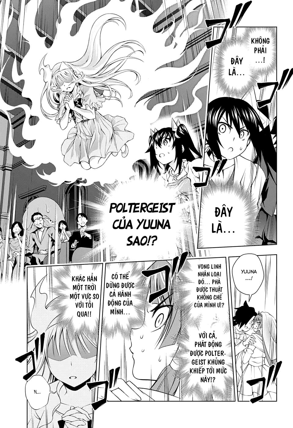 yuragi-sou no yuuna-san chapter 64 - Next chapter 65