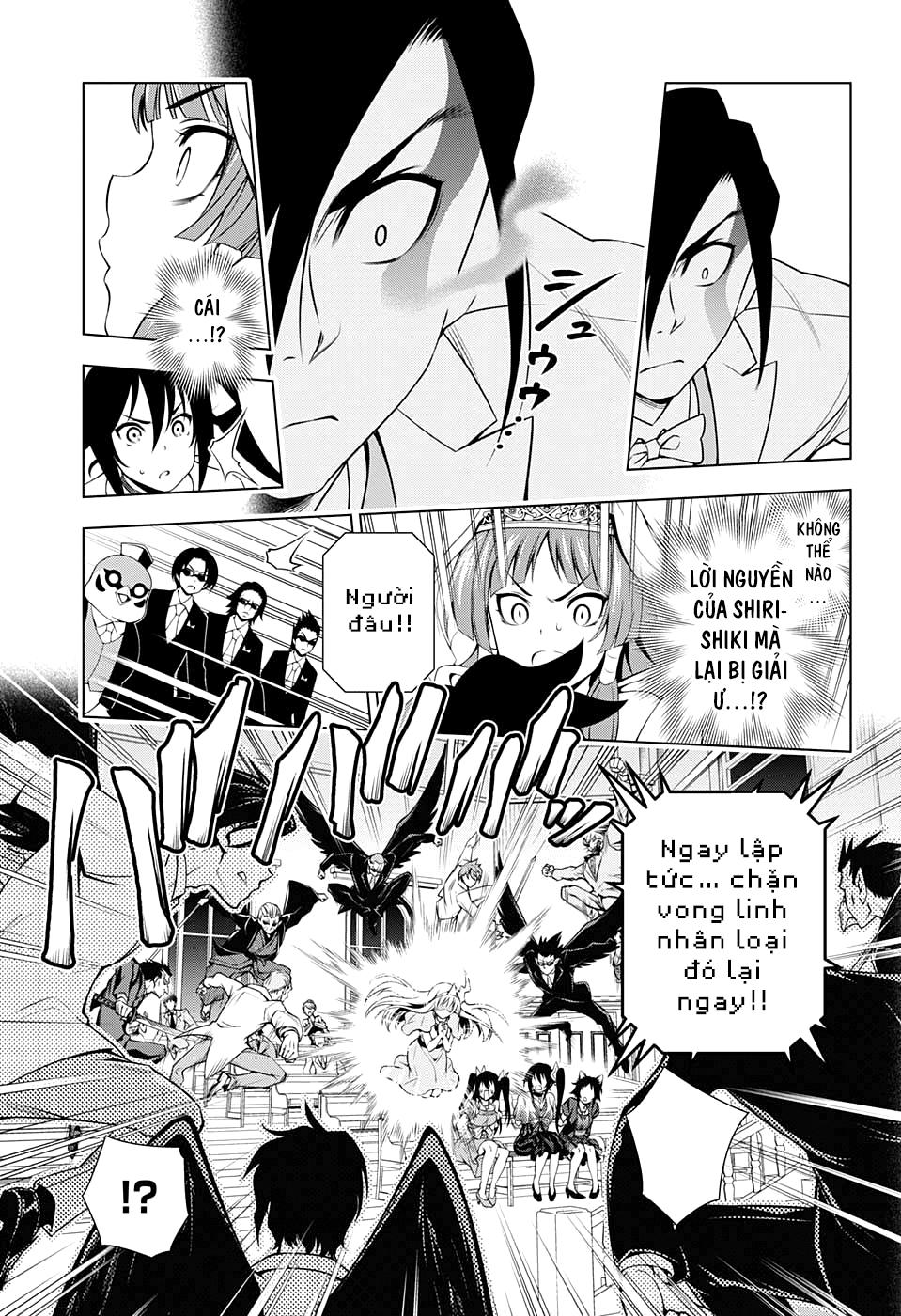 yuragi-sou no yuuna-san chapter 64 - Next chapter 65