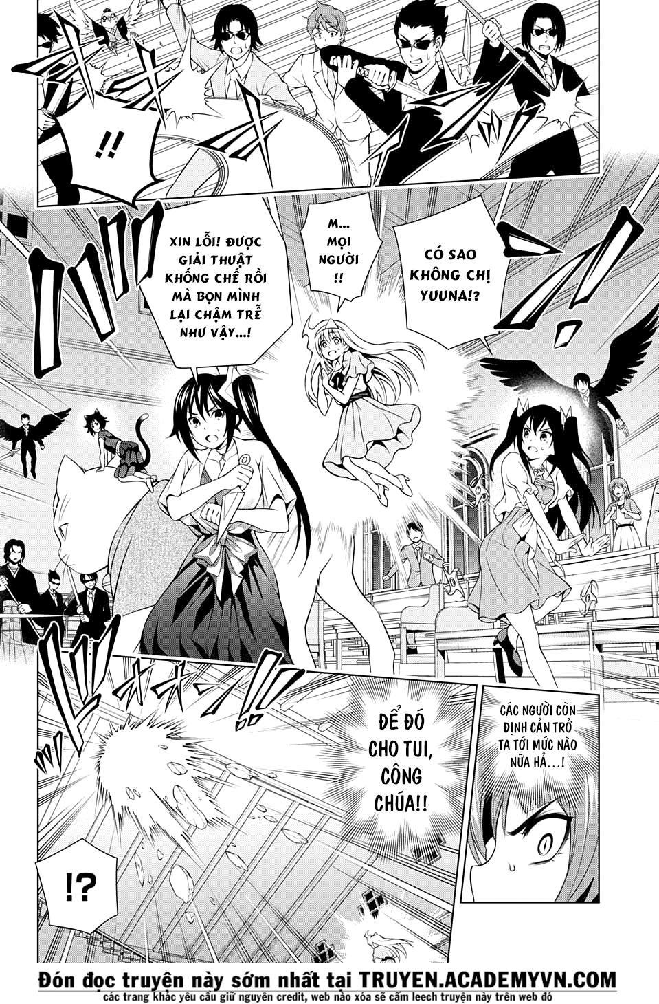 yuragi-sou no yuuna-san chapter 64 - Next chapter 65