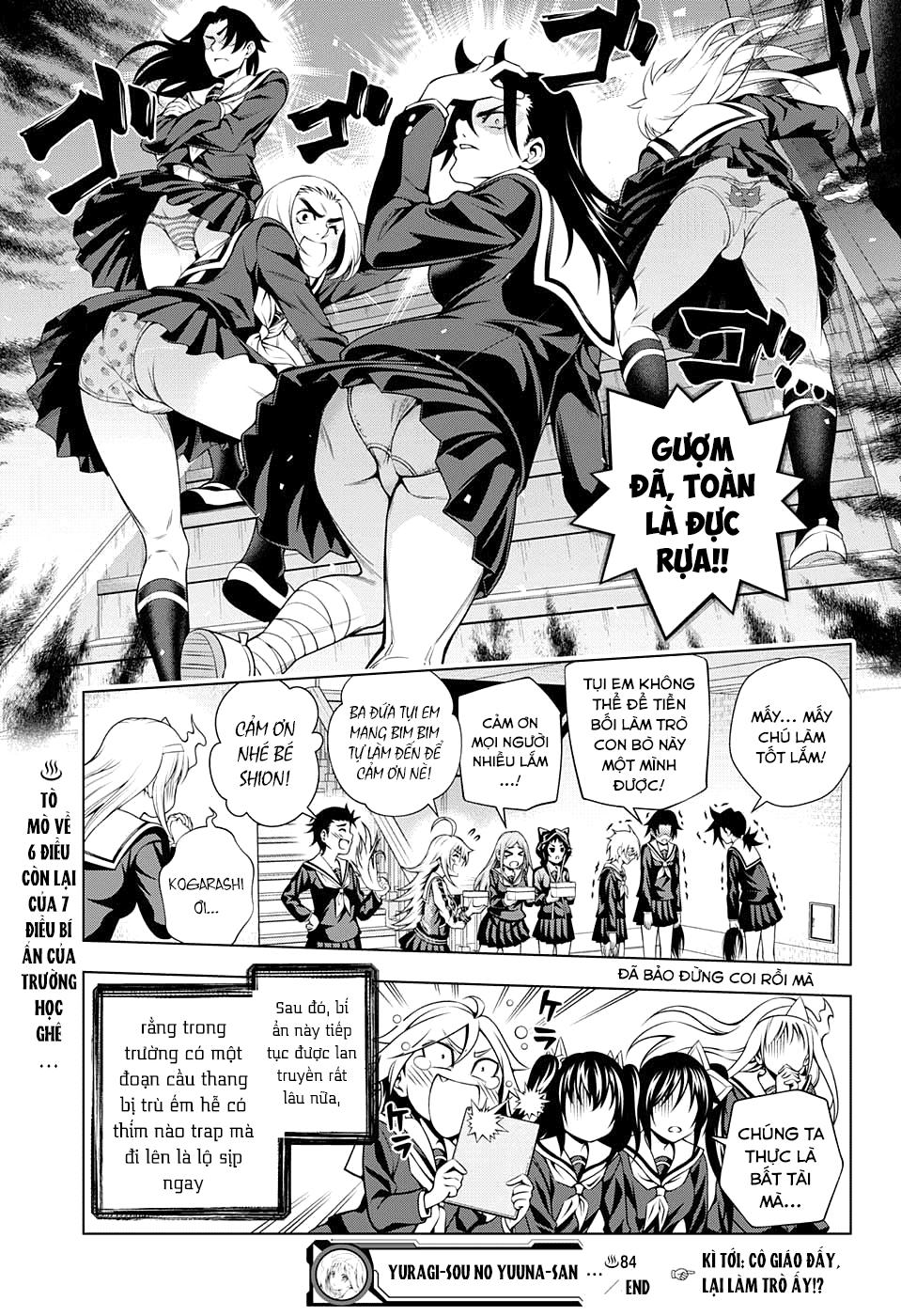 yuragi-sou no yuuna-san chương 84 - Next chapter 85