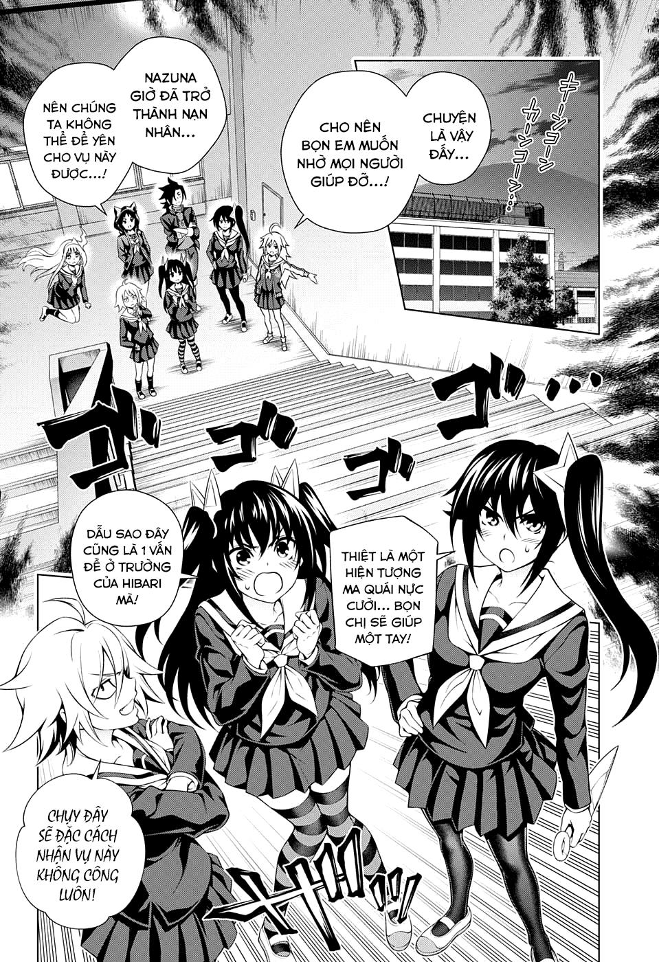 yuragi-sou no yuuna-san chương 84 - Next chapter 85